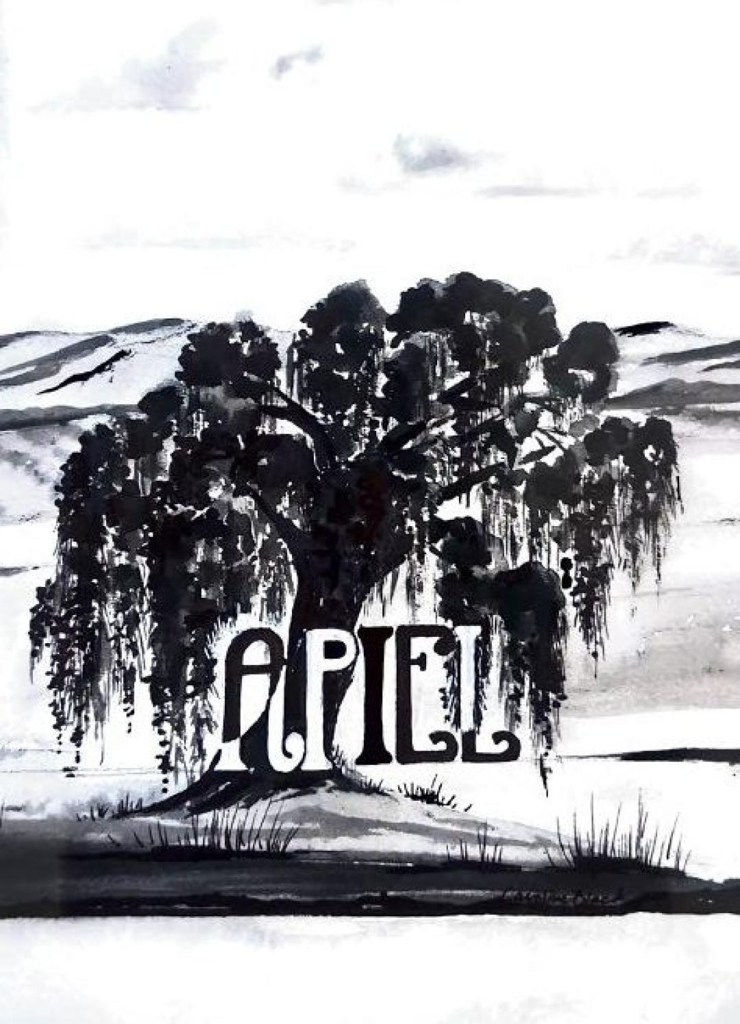 1759187412000 093bfdc8 d0ff 4460 bf42 ea5e705c463d 1 edited 1